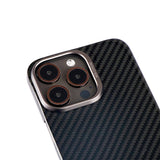 Glossy Black Minimalist Ballistic Fiber Case for iPhone 15